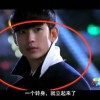 四不像正版+正版四不像图片2014年